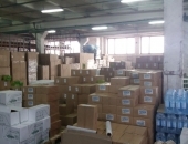 ���� � ������ ����� 970 ��.�. ��� �������� - ������������ ������������, ������ ��������� �����-���������