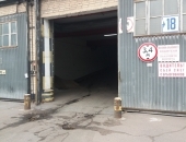 ���� � ������ ����� 970 ��.�. ��� �������� - ������������ ������������, ������ ��������� �����-���������